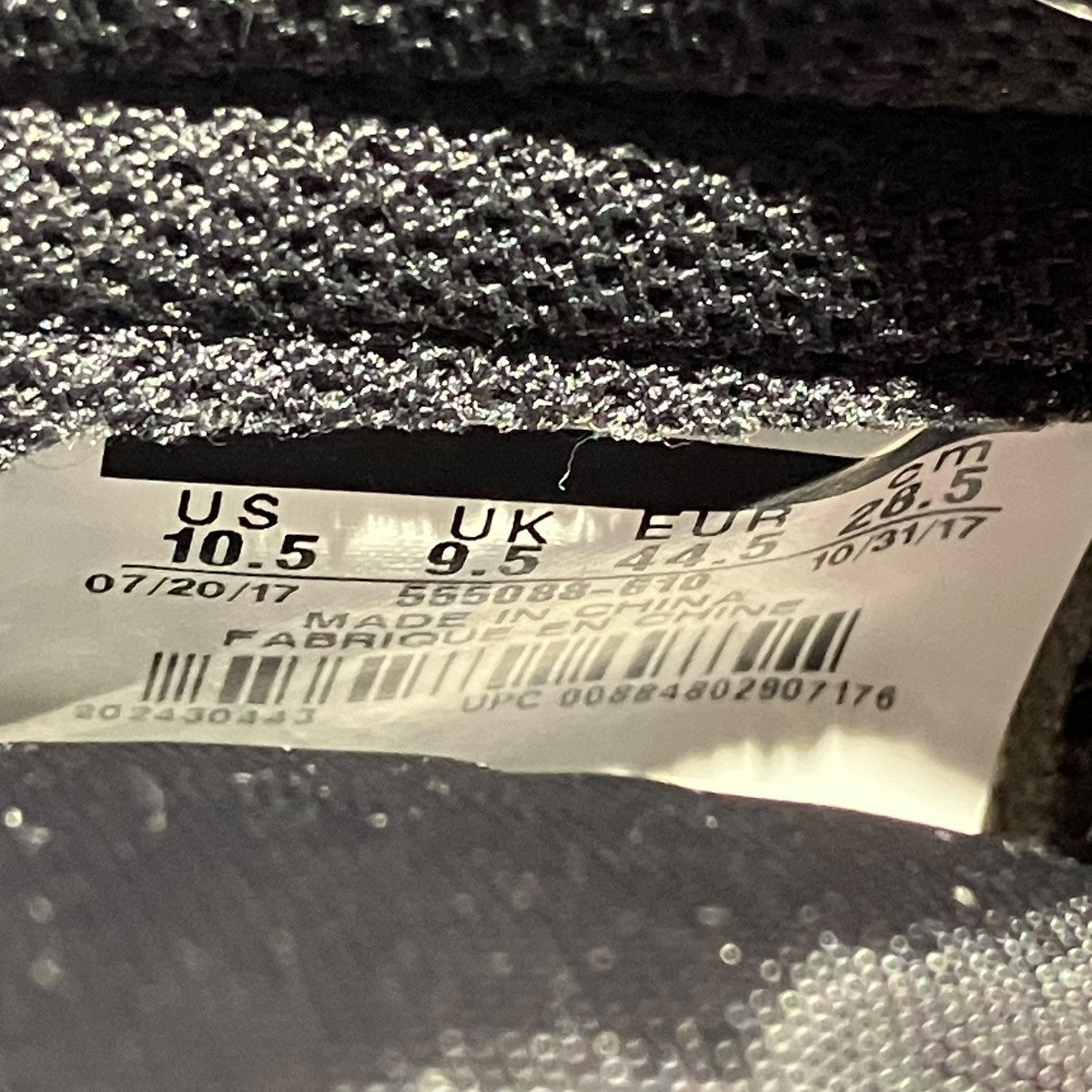 NIKE Air Jordan 1 Retro High OG Bred Toeハイカットスニーカー555088-610 古着・中古-6枚目のアイテム画像