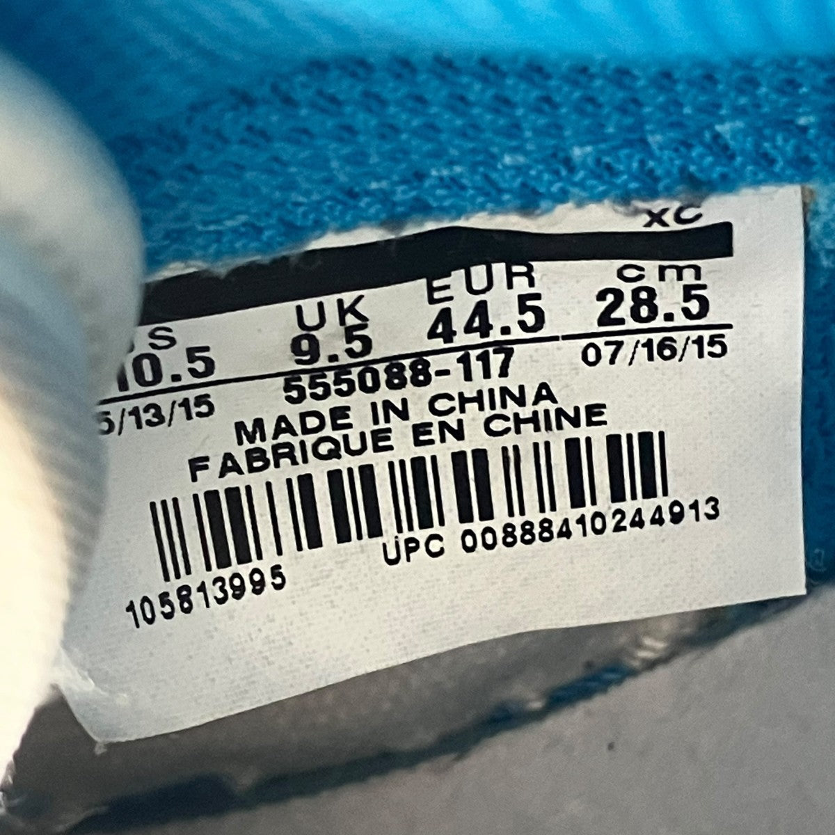 NIKE Air Jordan 1 Retro High UNCハイカットスニーカー555088-117 古着・中古-6枚目のアイテム画像