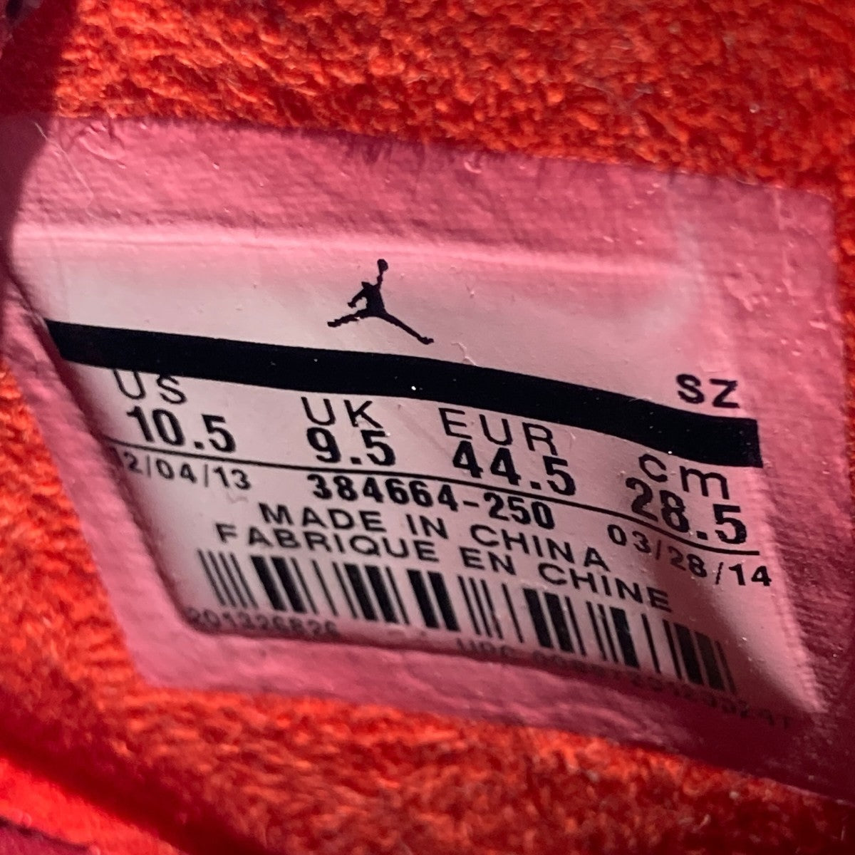 NIKE Air Jordan 6 Retro Cigarハイカットスニーカー384664-250 古着・中古-6枚目のアイテム画像