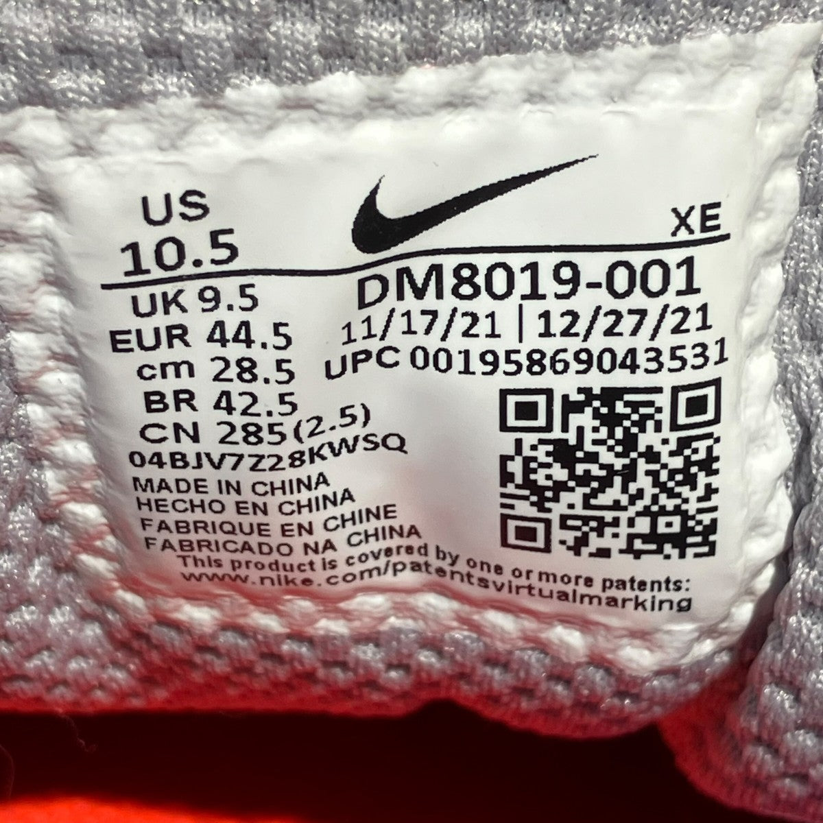 NIKE ACG Lowcate Wolf Grey／Bright CrimsonローカットスニーカーDM8019-001 古着・中古-6枚目のアイテム画像