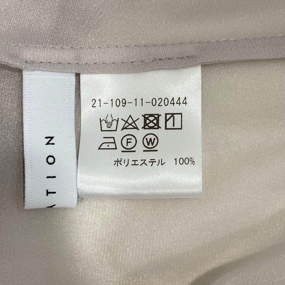 ノースリーブワンピース2110911020444