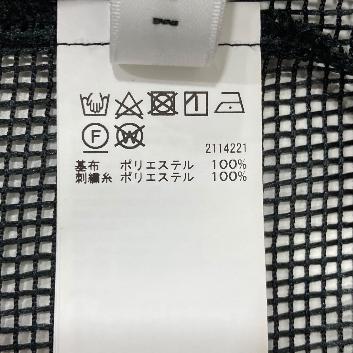 長袖ワンピース01410581100