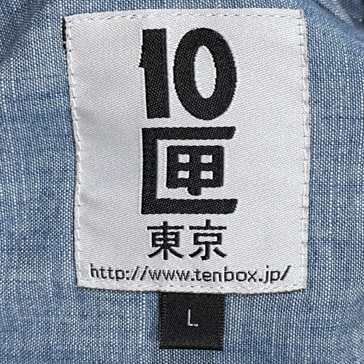 長袖シャツ Drug dealer shirt ドラッグディーラーシャツ