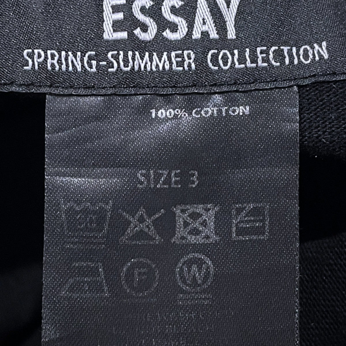 25SS オーバーサイズドロップショルダープリントTシャツ 不思議の国のアリス OVERSIZED DROP SHOULDER T-SHIRT ES20TS-03