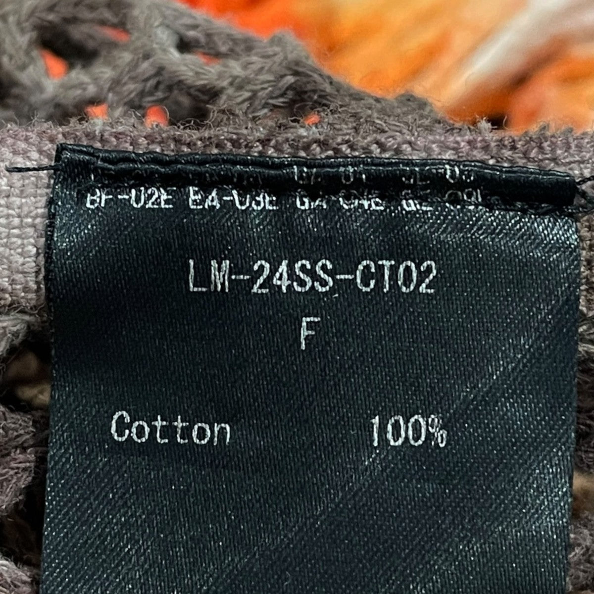 24SS メッシュカーディガン AMI ART CARDIGAN アミアートカーディガン LM-24SS-CT02