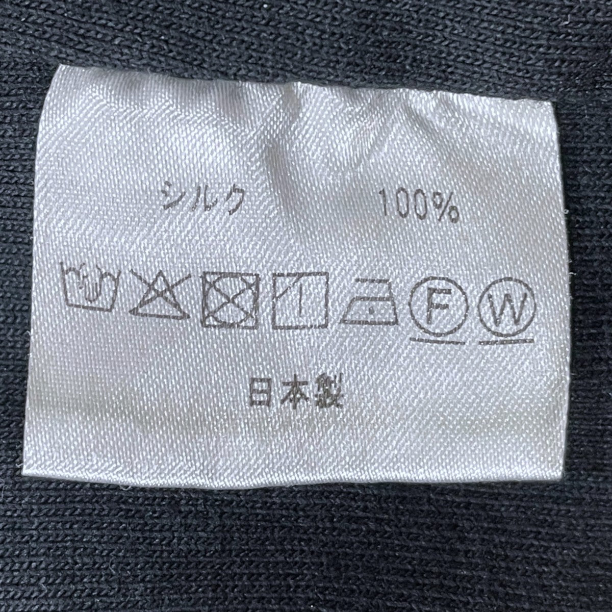 26SS シルクジャケット