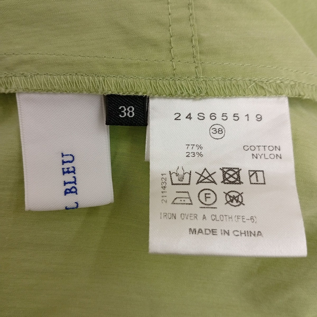 LE CIEL BLEU ワンピース24S65519 古着・中古-6枚目のアイテム画像