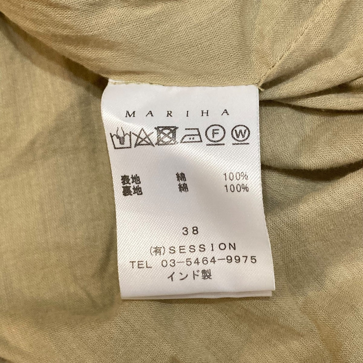 ノースリーブワンピース