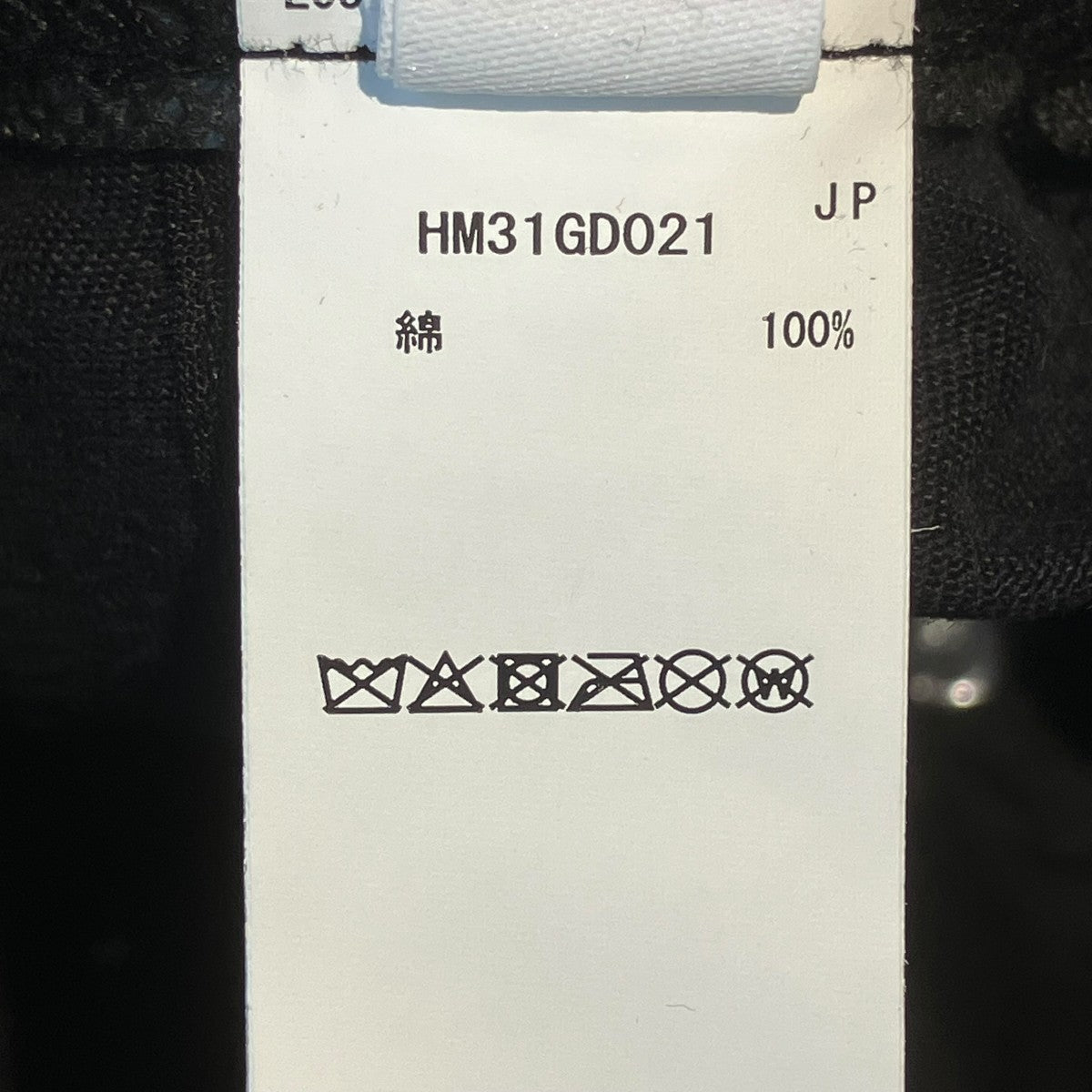 6PANEL TWILL CAPキャップHM31GD021