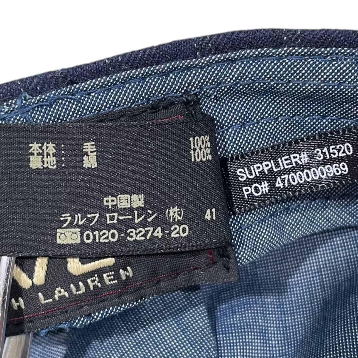 RRL ストライプ柄キャスケット 古着・中古-9枚目のアイテム画像