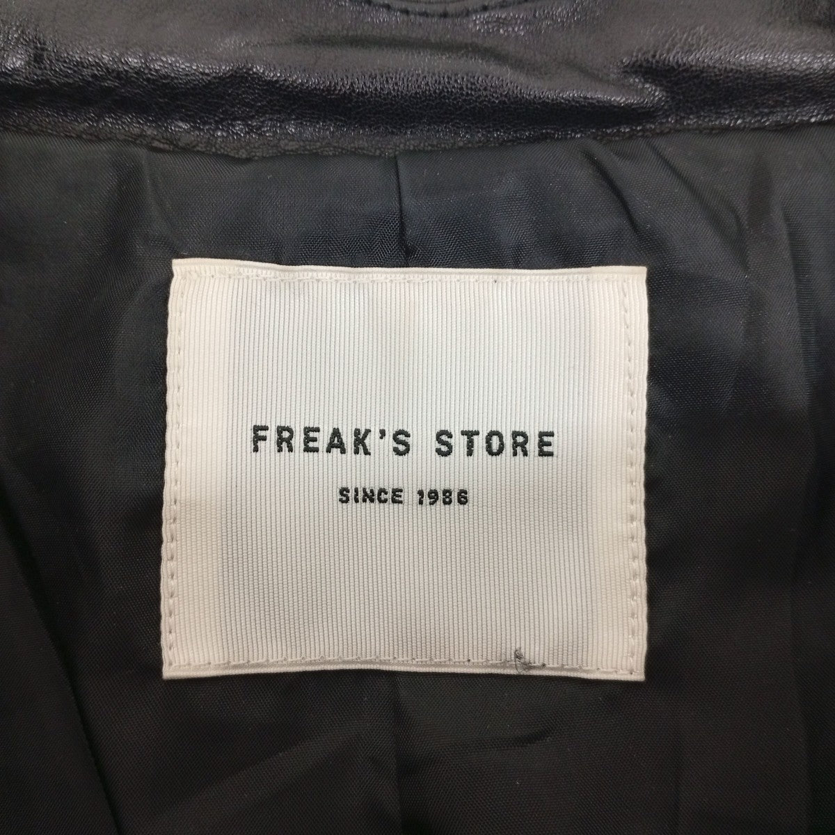 FREAK’S STORE レザージャケット213-3506 古着・中古-3枚目のアイテム画像