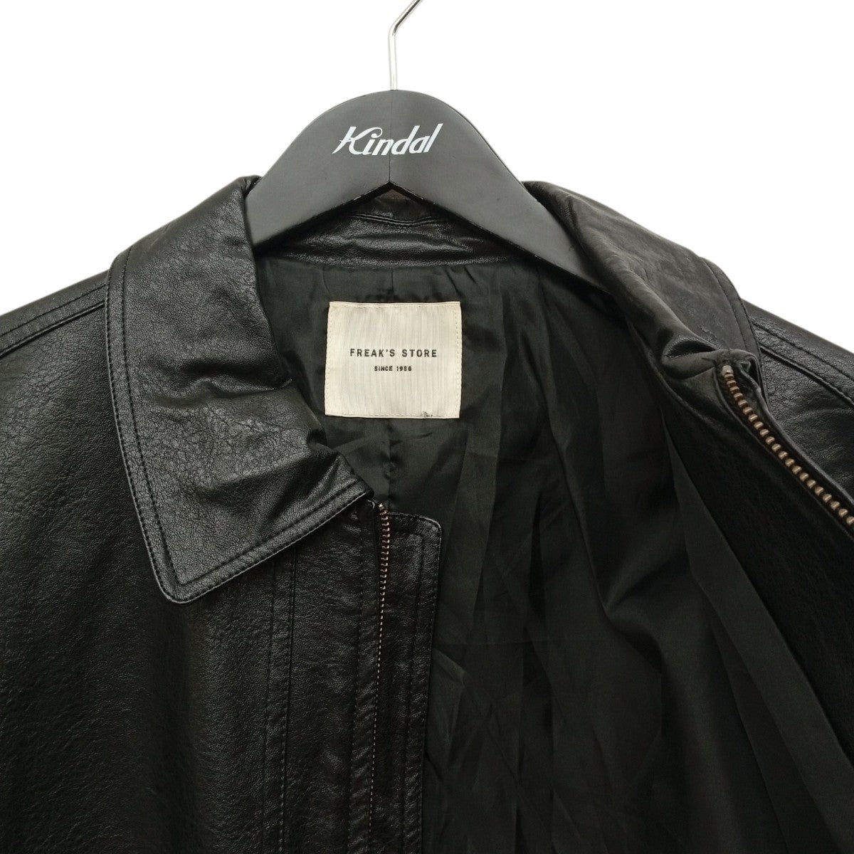 FREAK’S STORE レザージャケット213-3506 古着・中古-8枚目のアイテム画像
