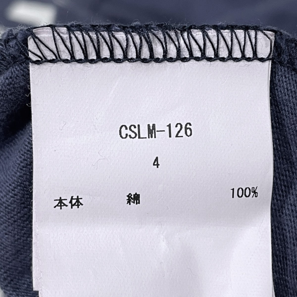 23SS クラック加工Tシャツ スビンコットン 天竺 フットボール半袖Tシャツ CSLM-126