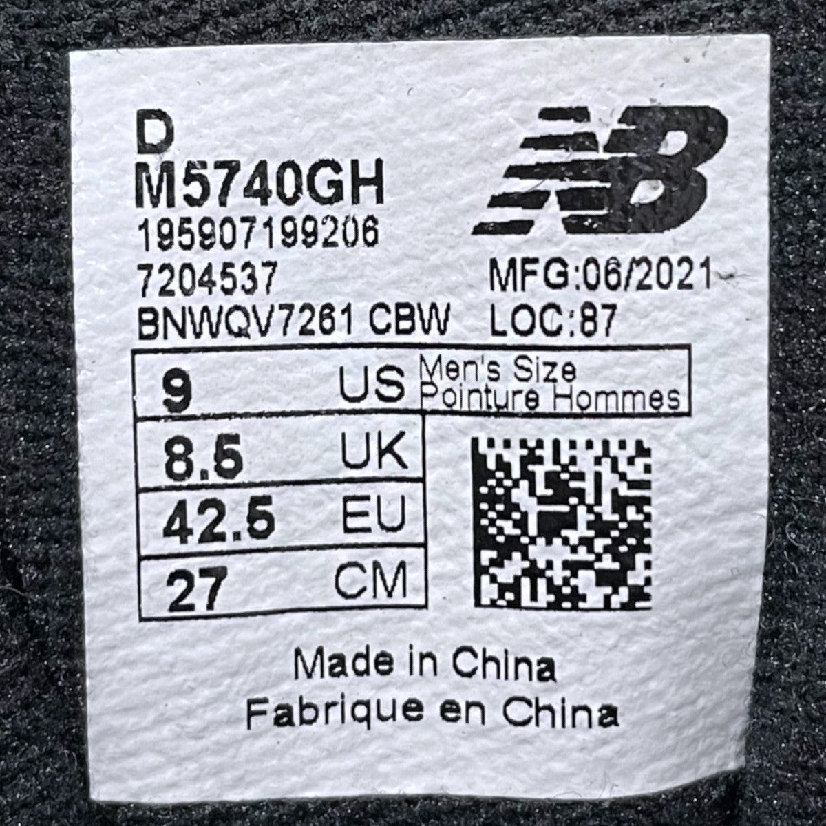 NEW BALANCE×COMME des GARCONS HOMME 21AW スニーカー M5740GH 古着・中古-9枚目のアイテム画像