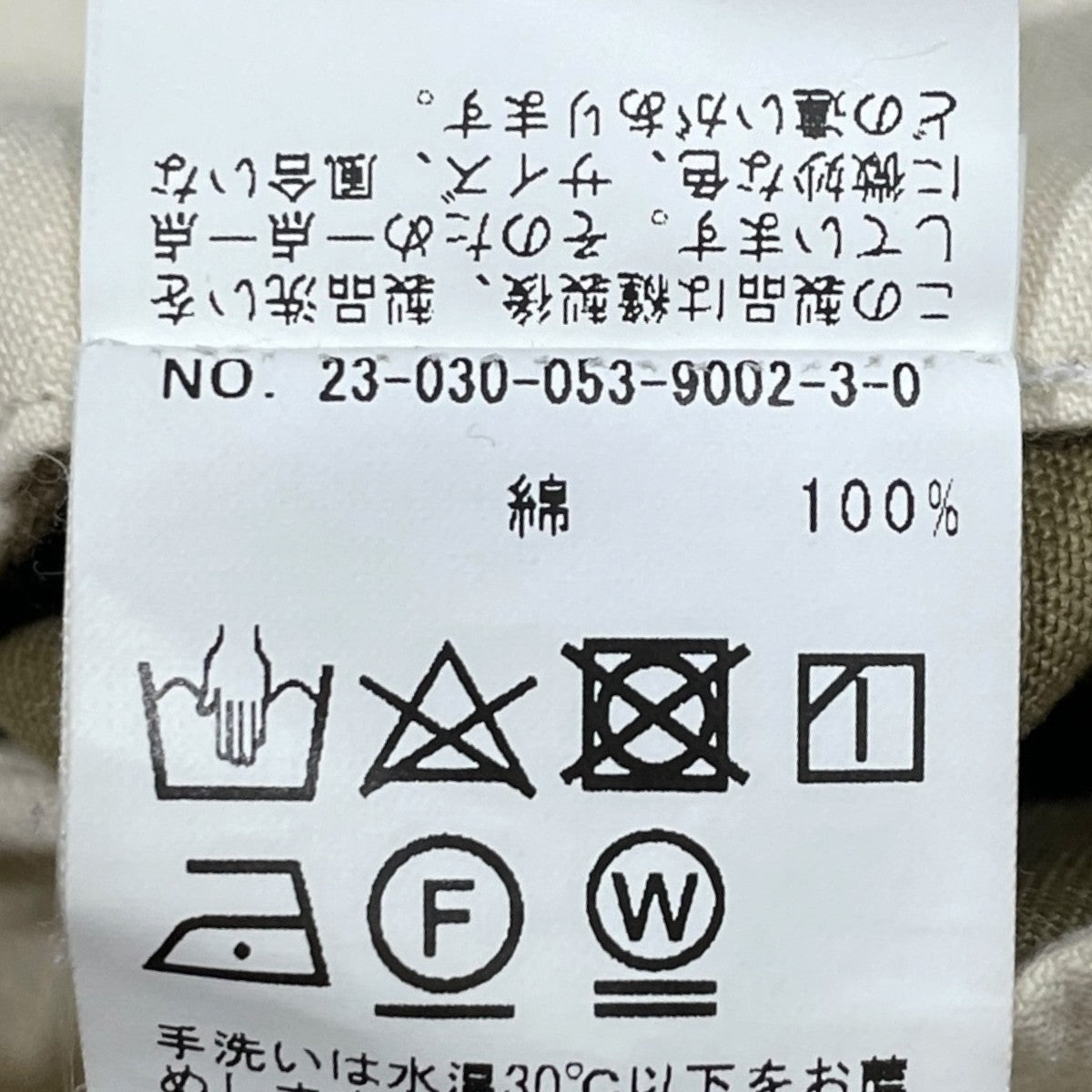 23AW チノパンツ M-43 チノ Wide 23030053900230