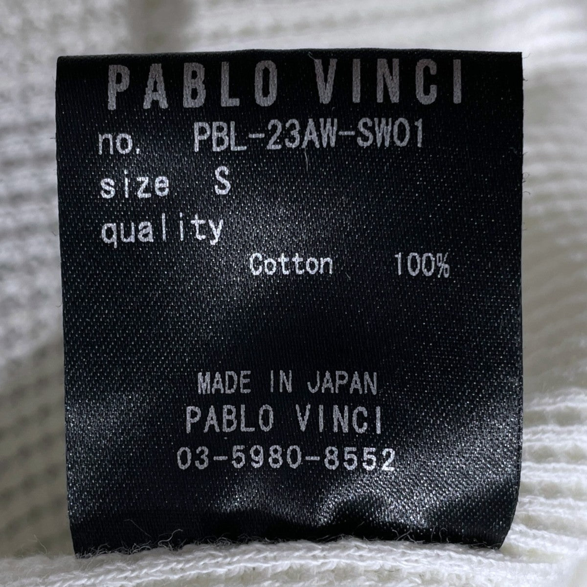 23AW 裏地サーマル ジップスウェットジャケット PBL-23AW-SW01