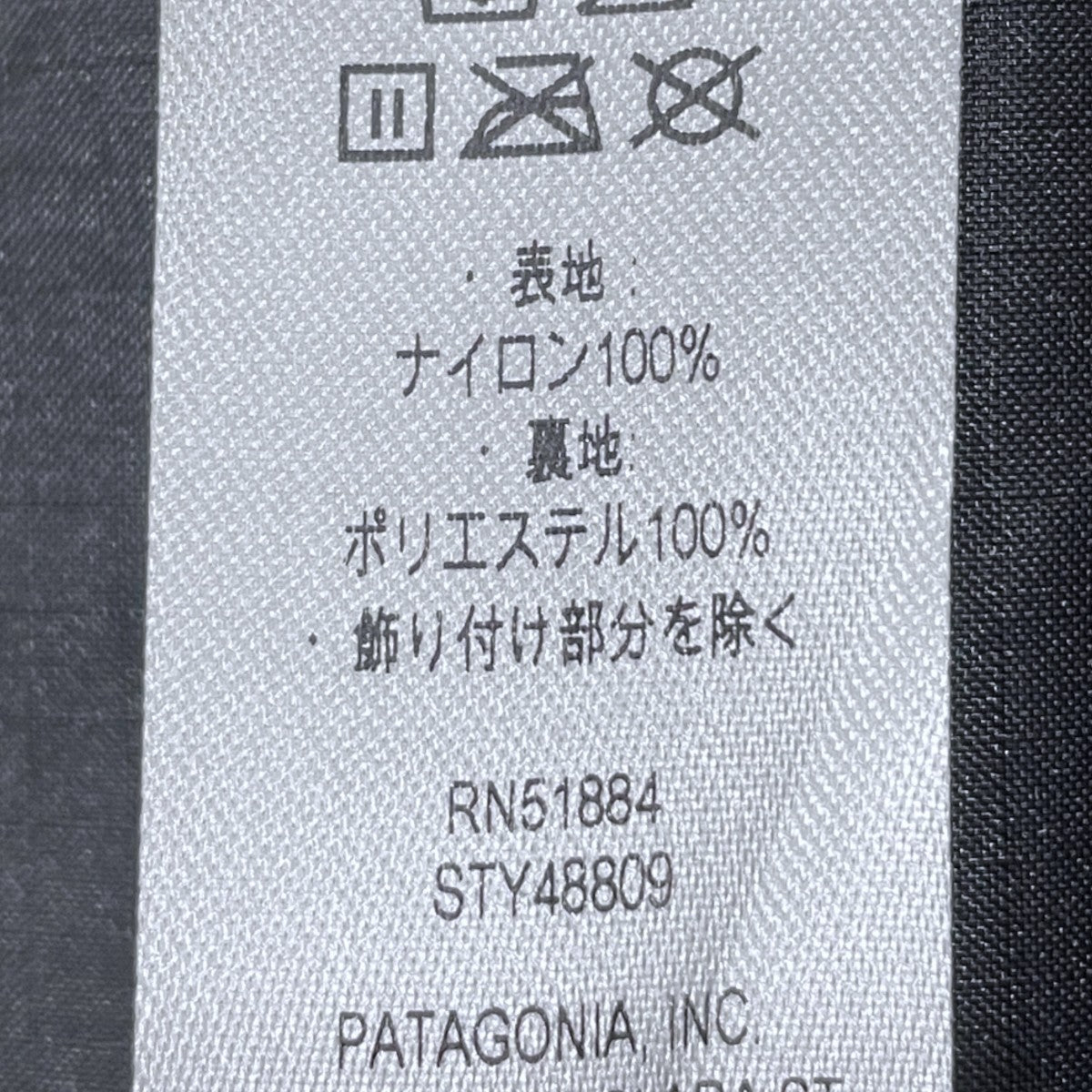 2WAYトートバッグ リュック Ultralight Black Hole Tote Pack ウルトラライト ホール トートパック 48809FA24