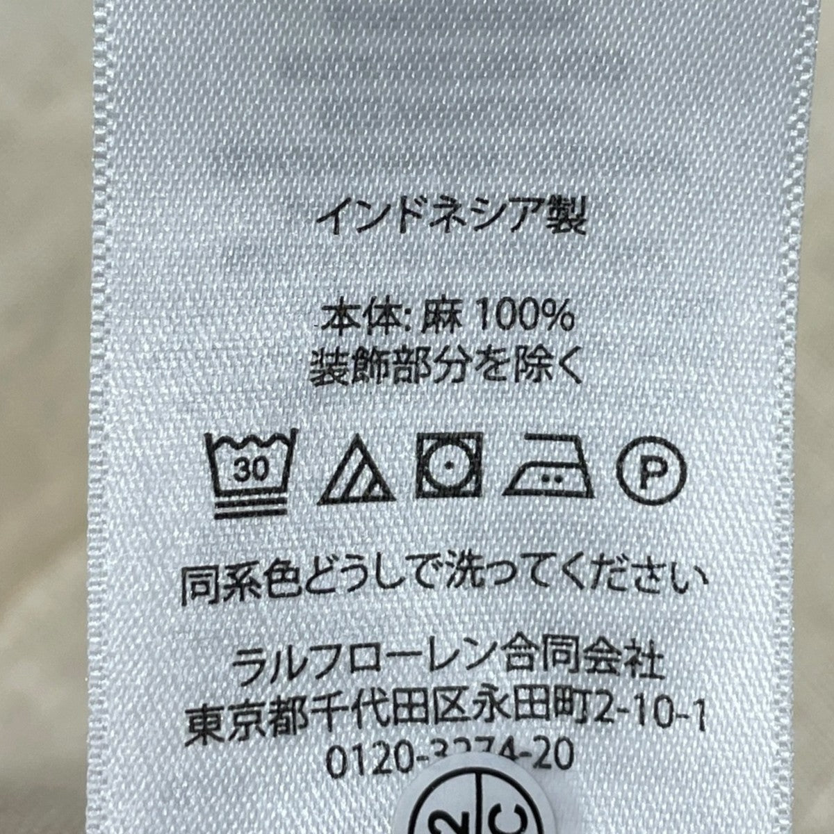リネンシャツ CLASSIC FIT クラシックフィット