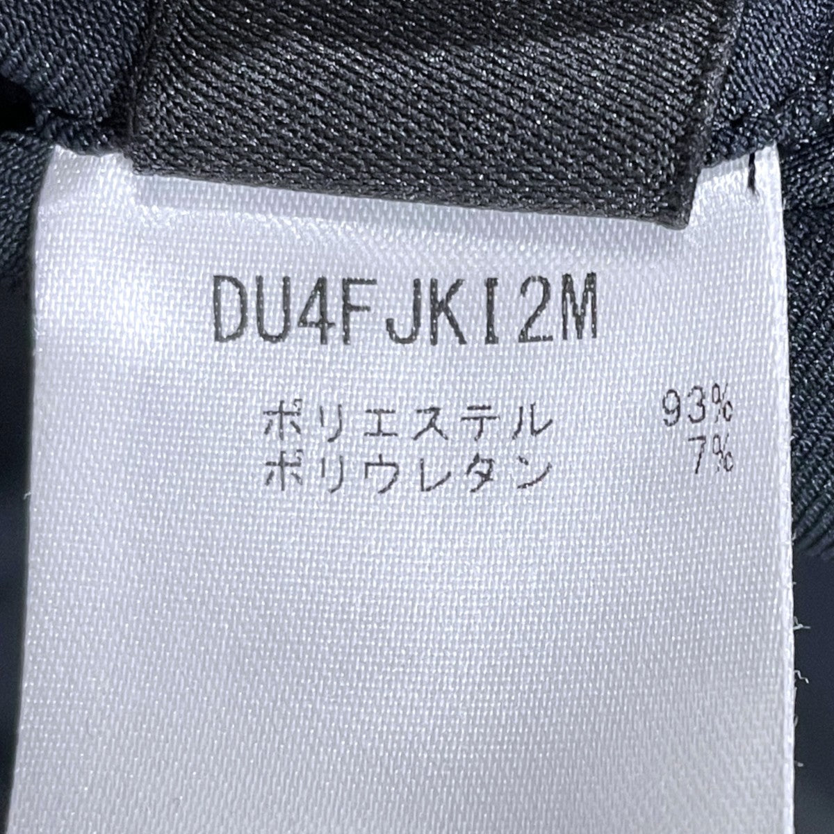 24AW テック スリム テーラードジャケット TECH SLIM TAILORED JACKET DU4FJKI2M
