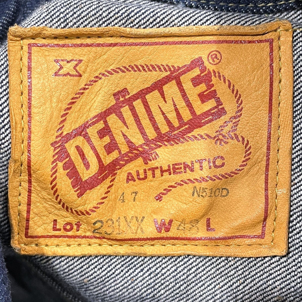 デニムジャケット 1947 Model Type1 Denim Jacket 231XX-47