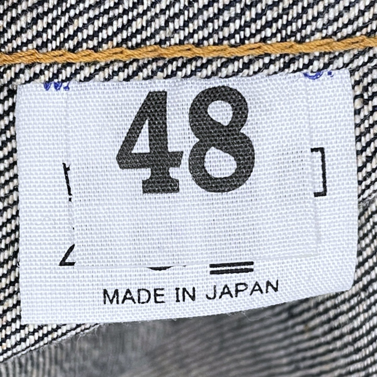 デニムジャケット 1947 Model Type1 Denim Jacket 231XX-47