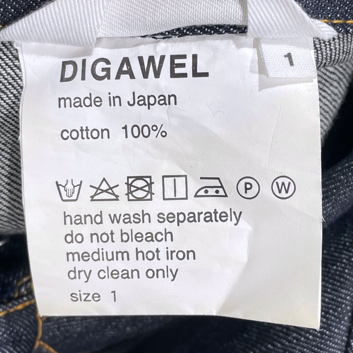 デニムジャケット DENIM JACKET