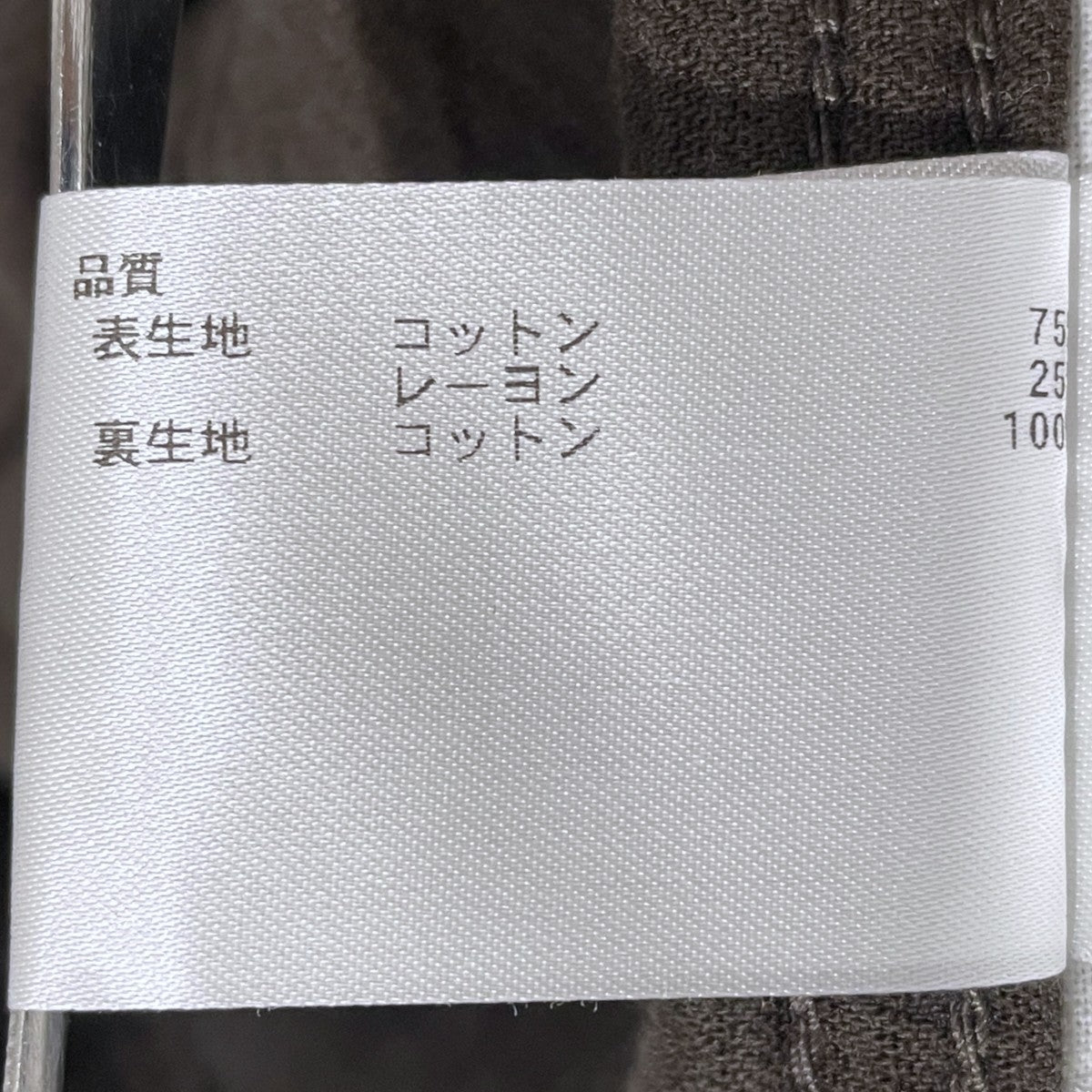 24AW 1stタイプ コーデュロイジャケット モダールミックス 1ST TYPE CORDUROY JACKET -Modal mix- 800-4225036