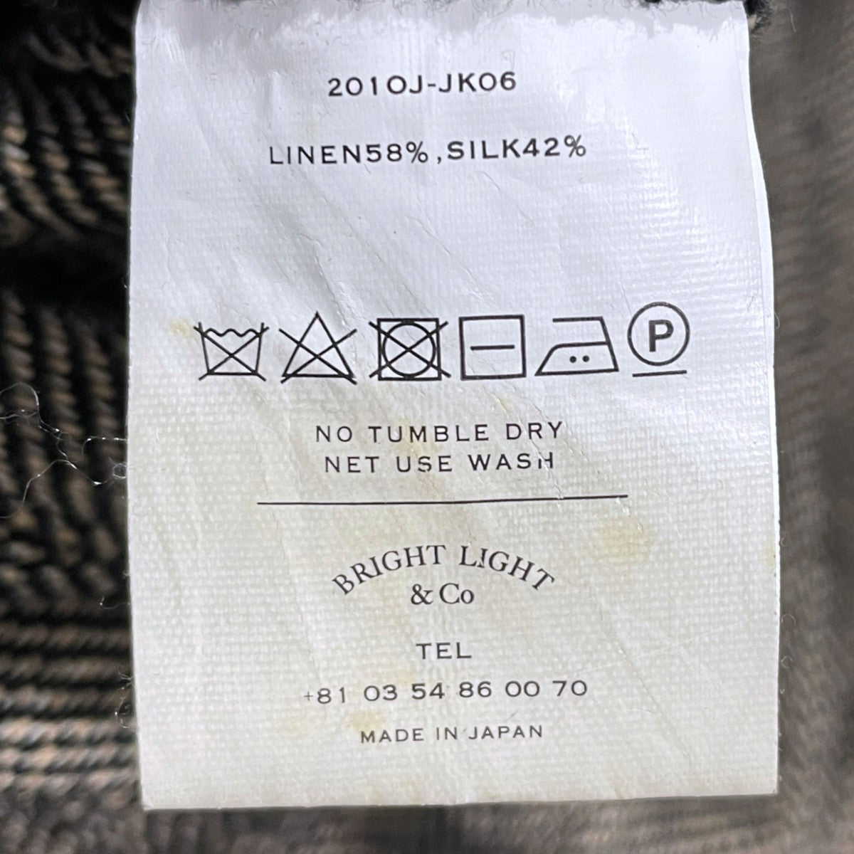 20SS ヘリンボーン柄Aラインロングコート NARROW RAPEL DUSTER COAT ナローラペル ダスターコート 201OJ-JK06