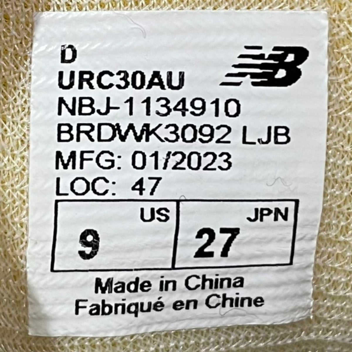 NEW BALANCE×AURALEE 23SS スニーカー URC30AU 古着・中古-7枚目のアイテム画像