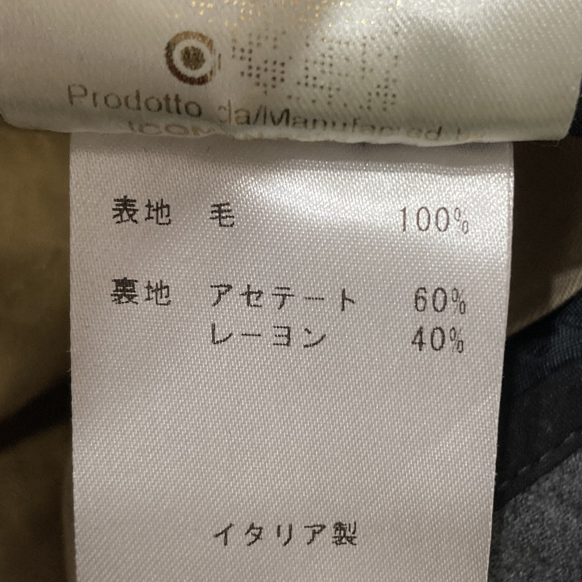 SCOTCHスコッチ ウールサキソニー2インプリーツクロップドパンツ  VB5991