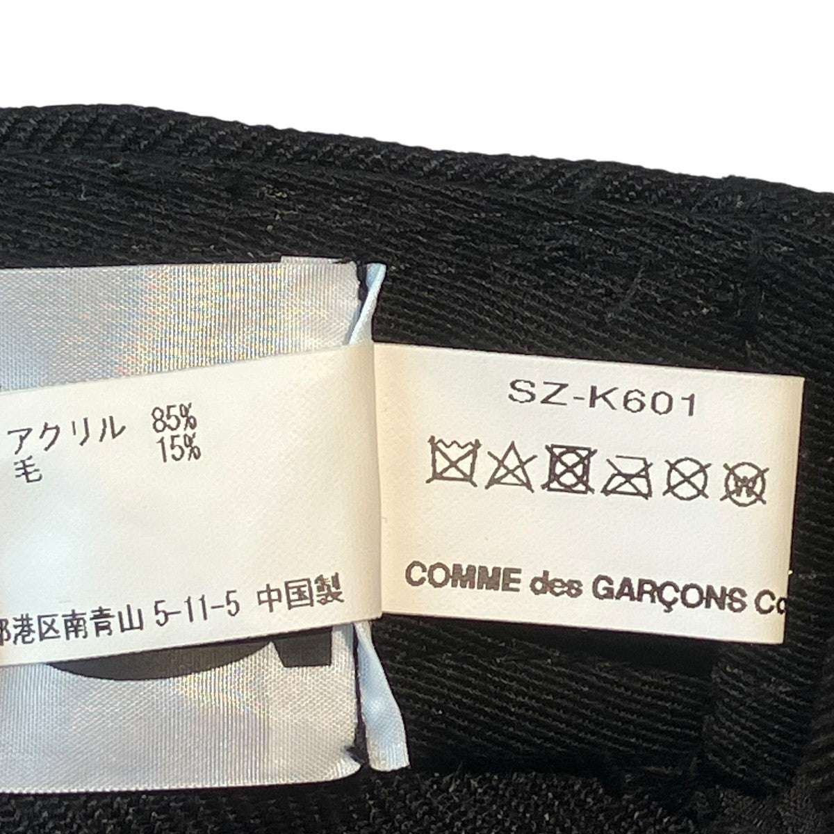 キャップSZ-K601