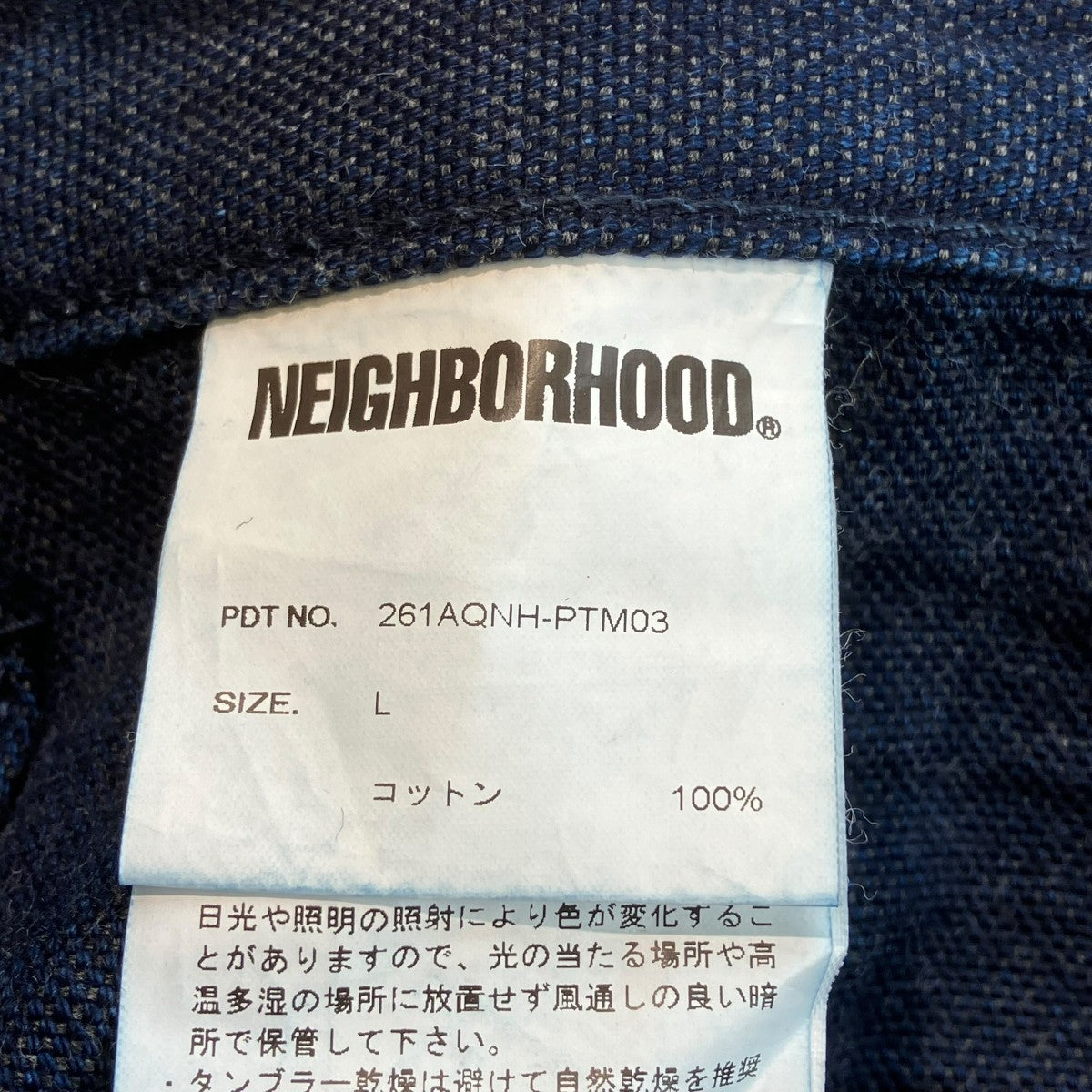 26SSDOUBLE KNEE DUCK PANTSデニムパンツ261AQNH-PTM03