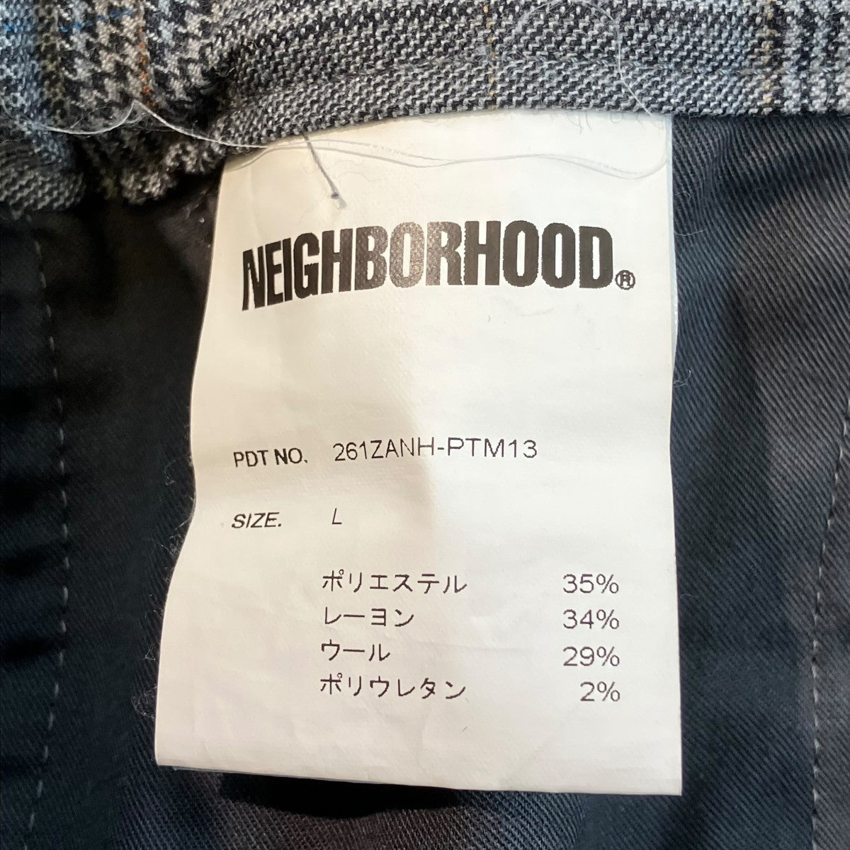 26SSPATTERNED WIDE CARGO PANTSカーゴスラックス261ZANH-PTM13