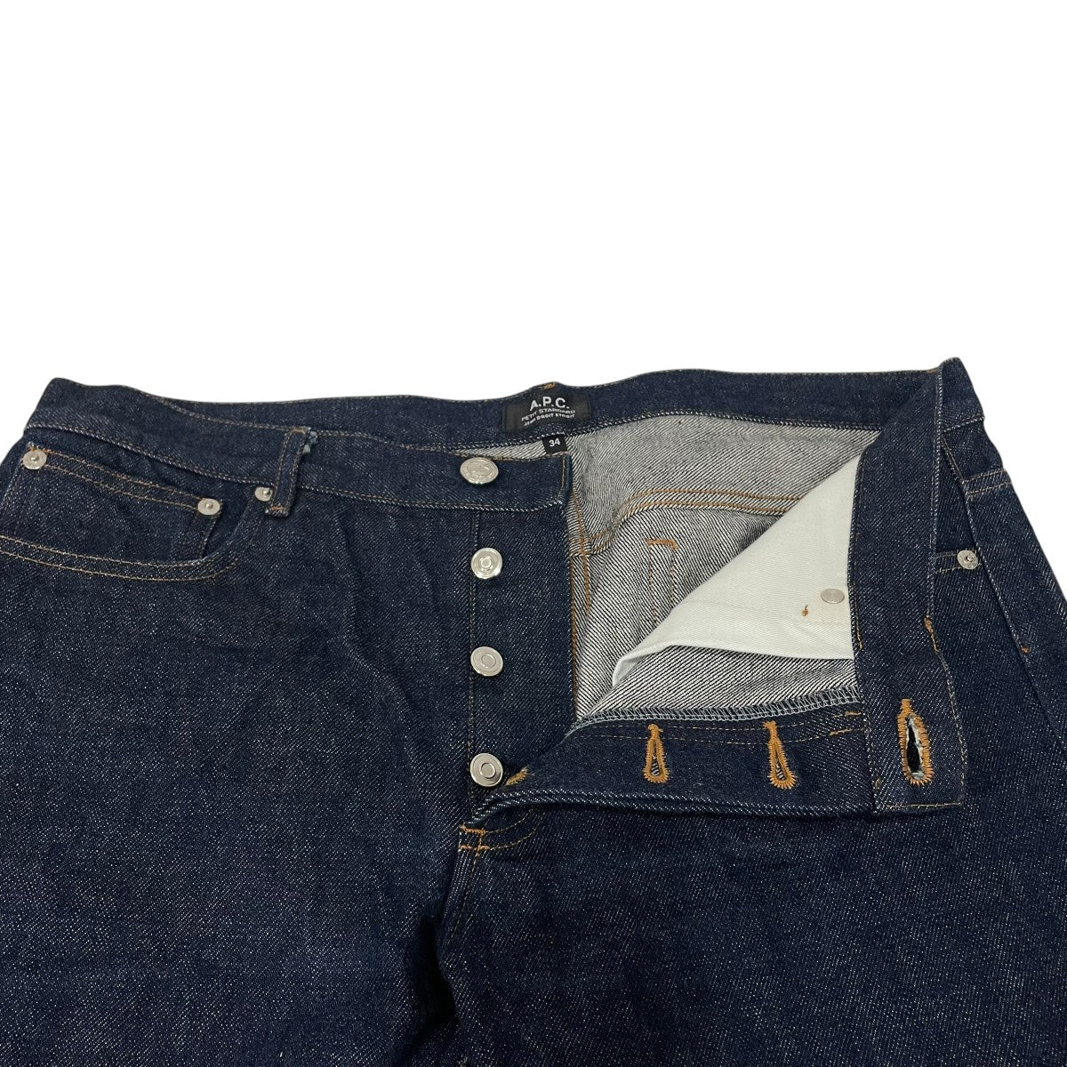 A．P．C． デニムパンツ 古着・中古-3枚目のアイテム画像
