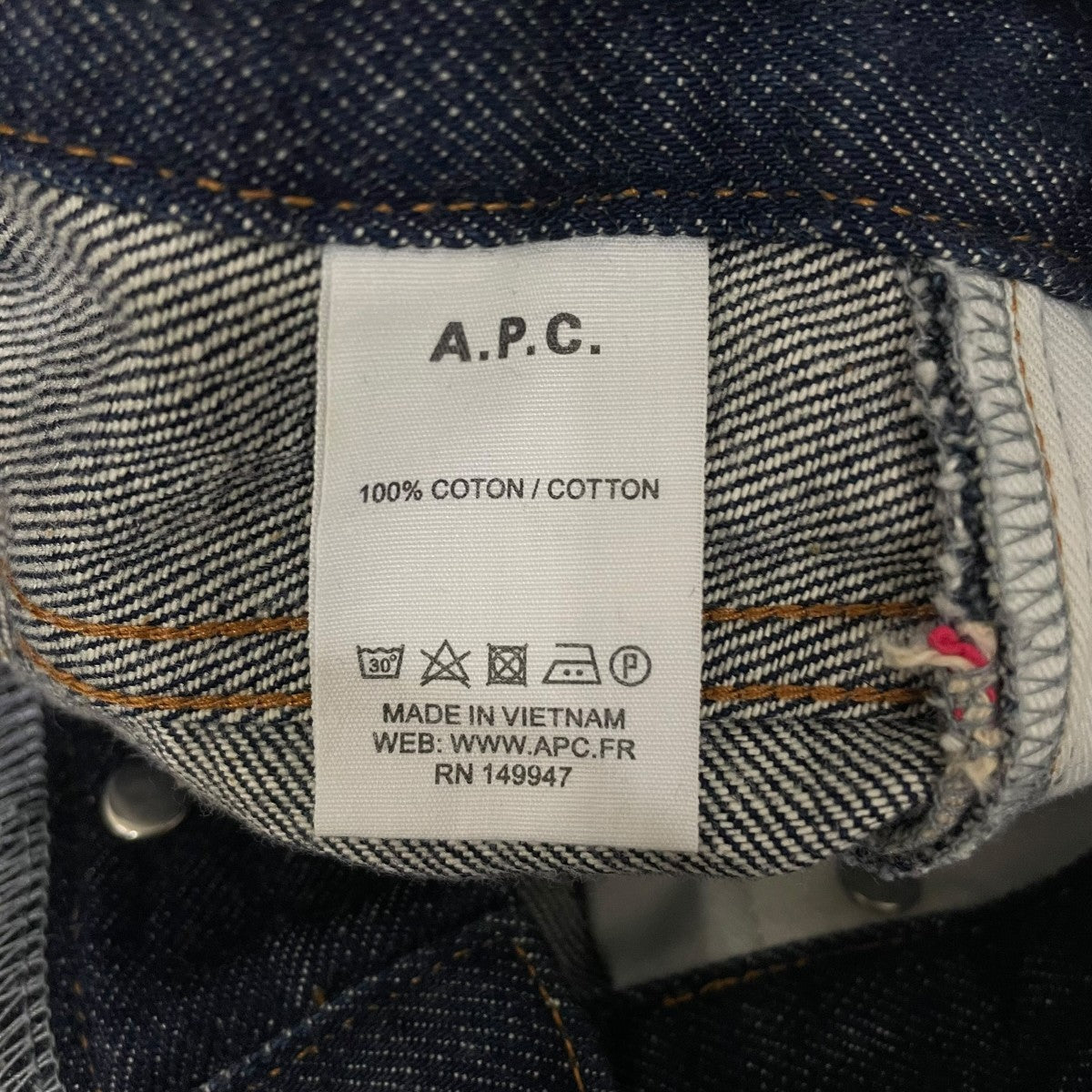 A．P．C． デニムパンツ 古着・中古-7枚目のアイテム画像