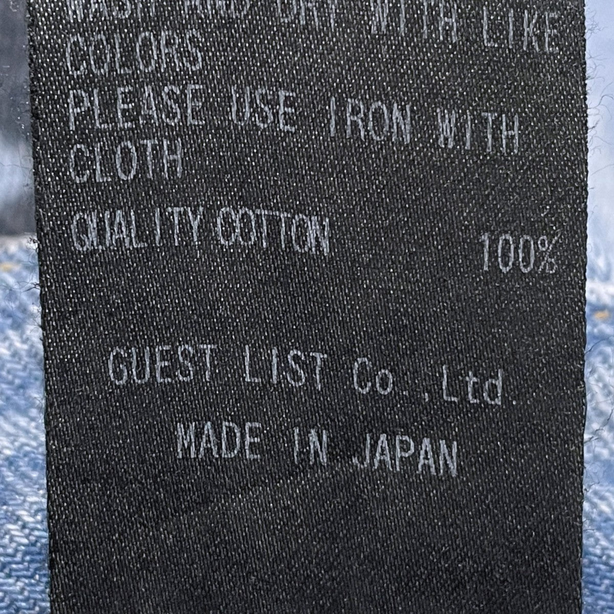 加工ワイドデニムパンツ Dakota ダコタ 723432