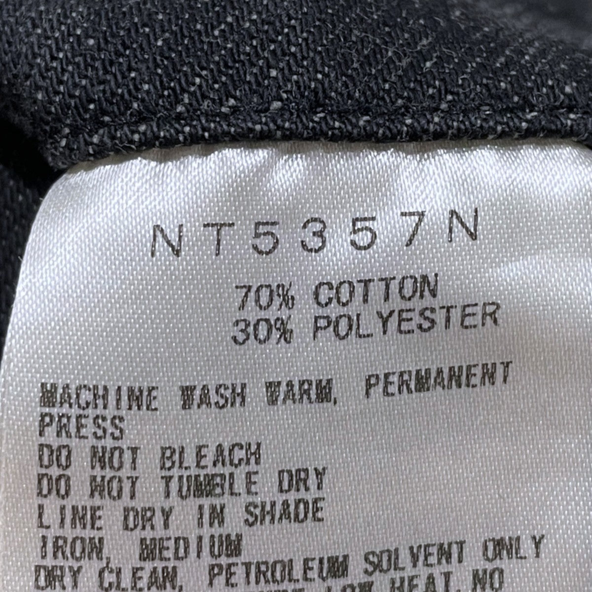 デニムワイドテーパードフィールドパンツ Denim Wide Tapered Field Pants NT5357N