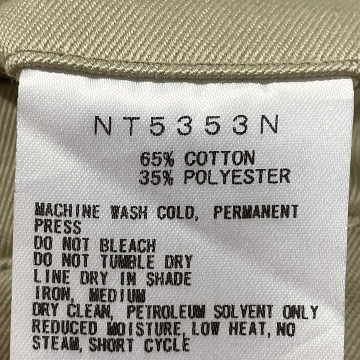 23AW チノカーゴポケットフィールドパンツ Chino Cargo Pocket Field Pants NT5353N