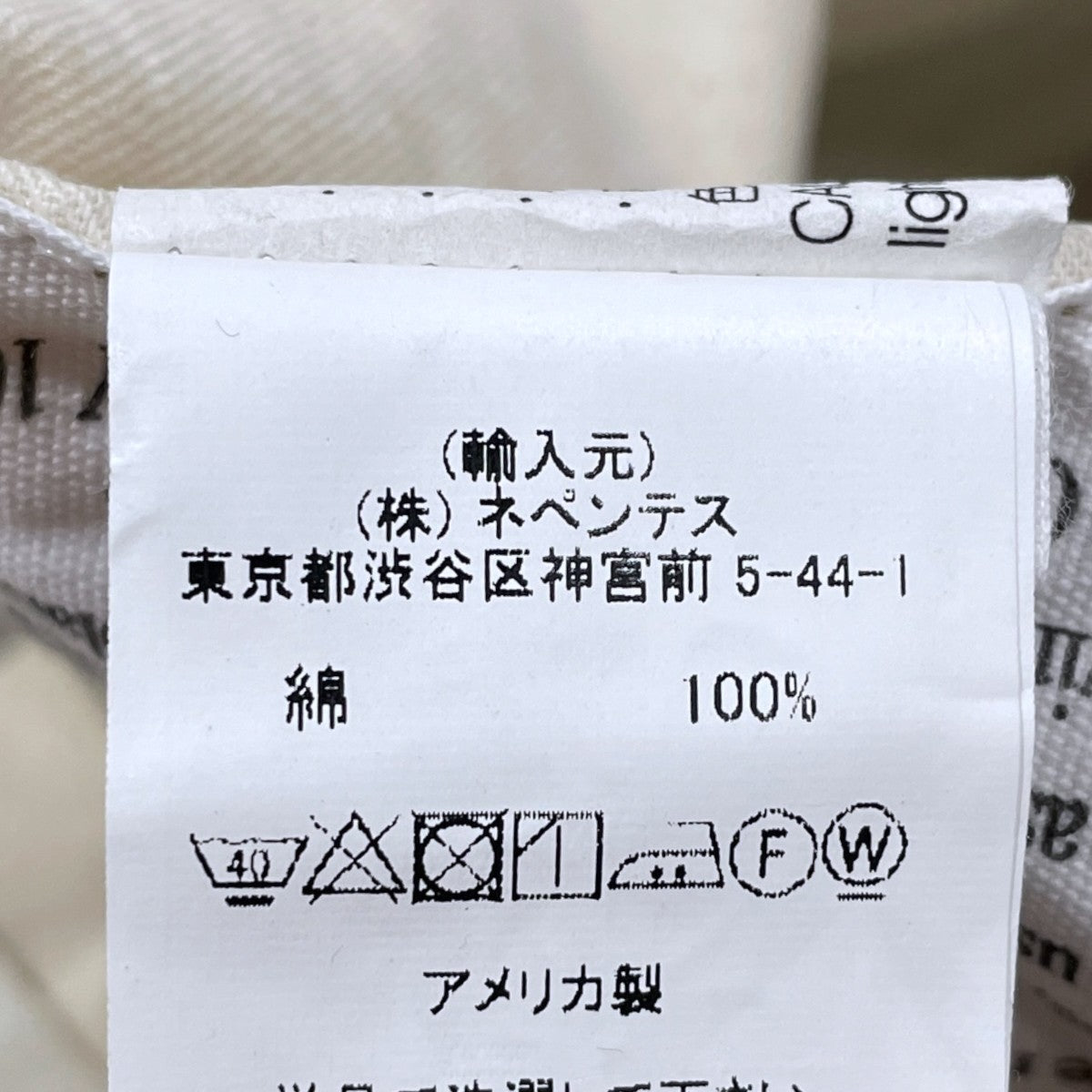 19AW パッチワ−クコーデュロイパンツ Fatigue Pant - 8W Corduroy ファティーグパンツ - 8ウェル コーデュロイ