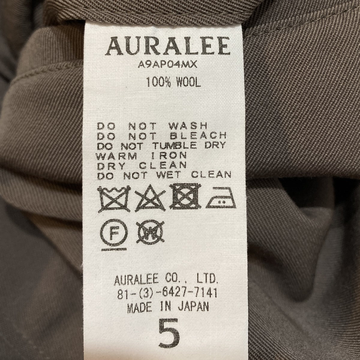WOOL MAX GABARDINE FATIGUE PANTSカーゴパンツA9AP04MX