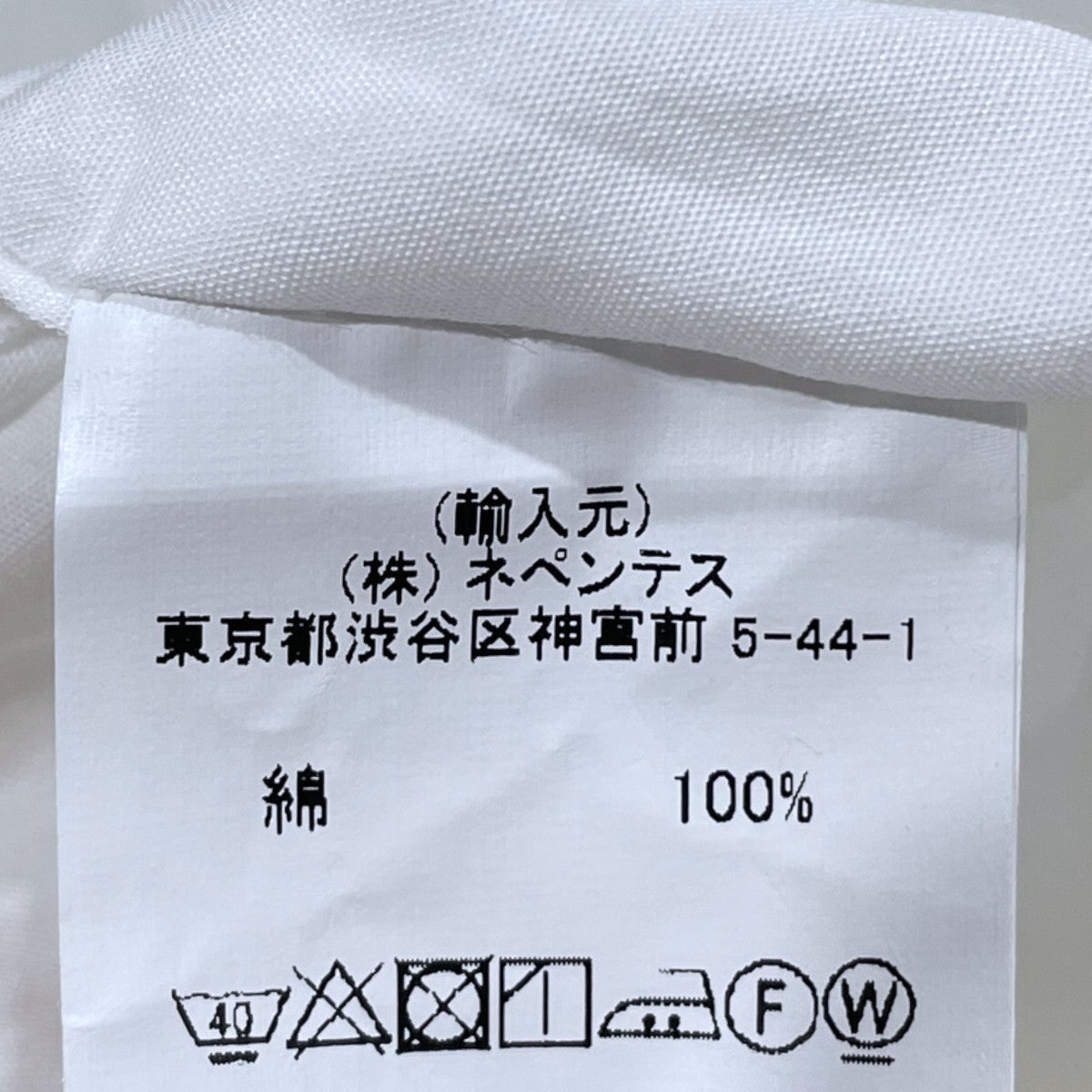 長袖シャツ Work Shirt ワークシャツ