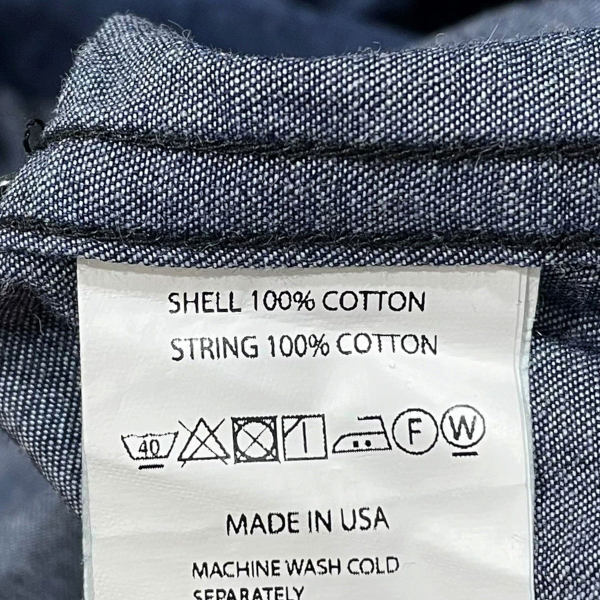 フーデッドプルオーバーデニムシャツ cagoule shirt カグールシャツ