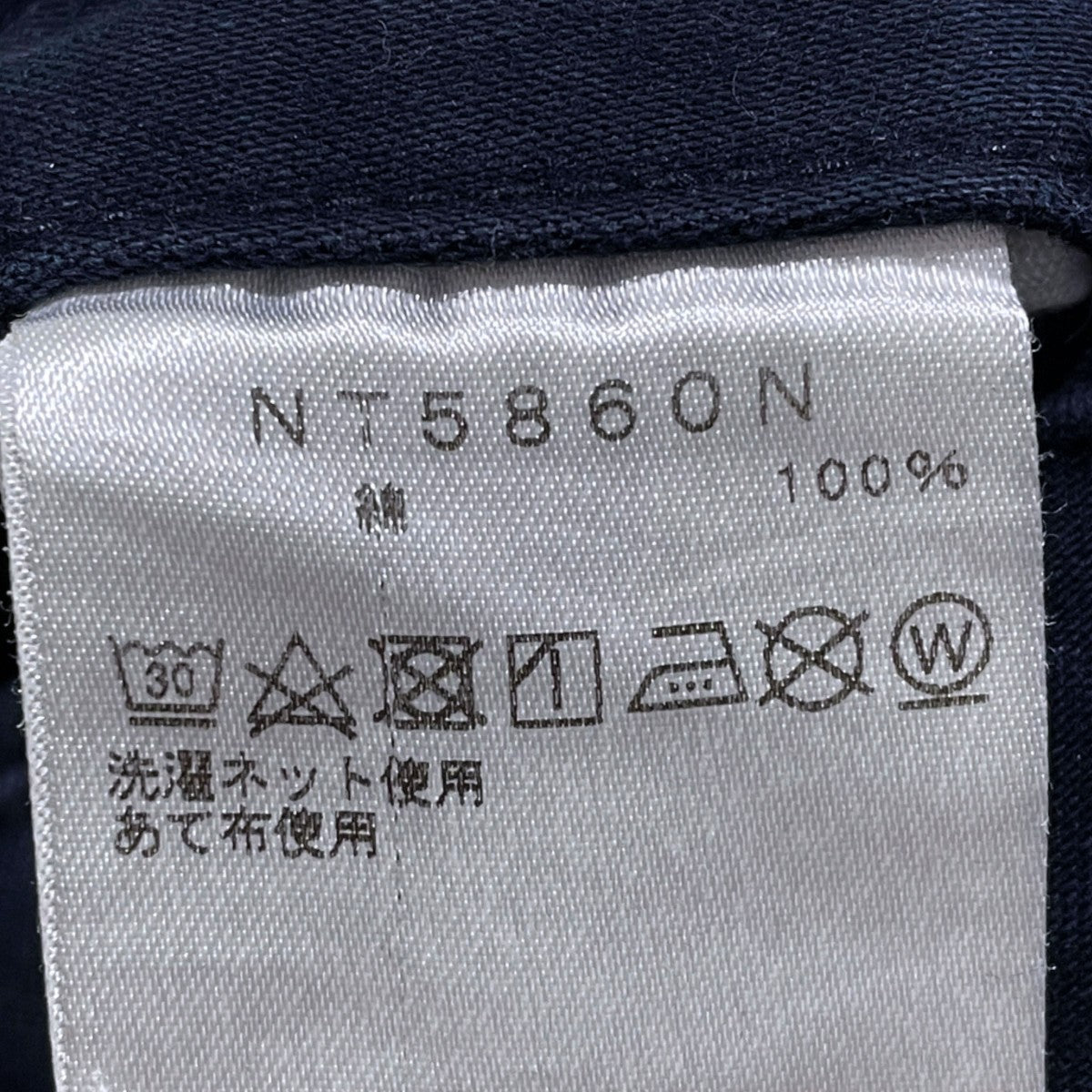 18AW コットンモールスキン ワイドパンツ Cotton Moleskin Wide Pants NT5860N