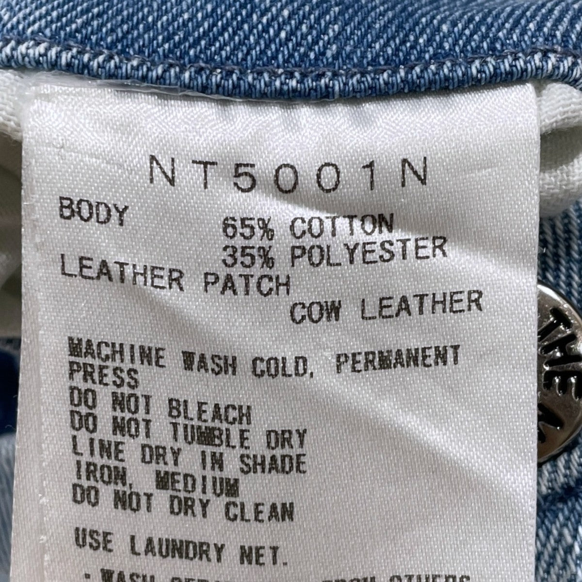 20SS デニムフィールドパンツ Denim Field Pants NT5001N