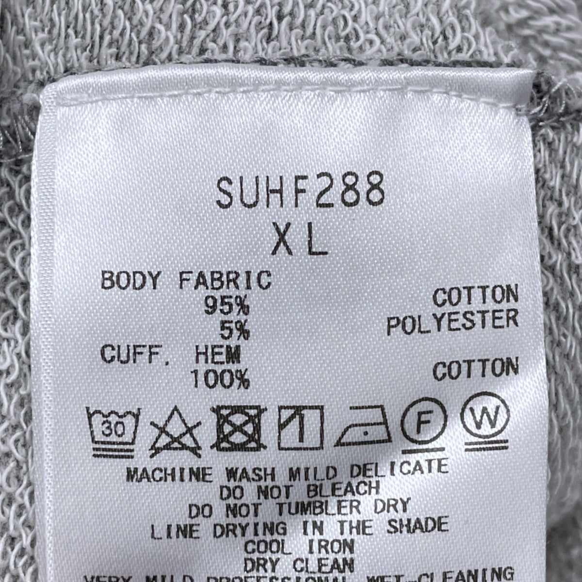 23SS スウェットジャケット Sweat Jacket SUHF288