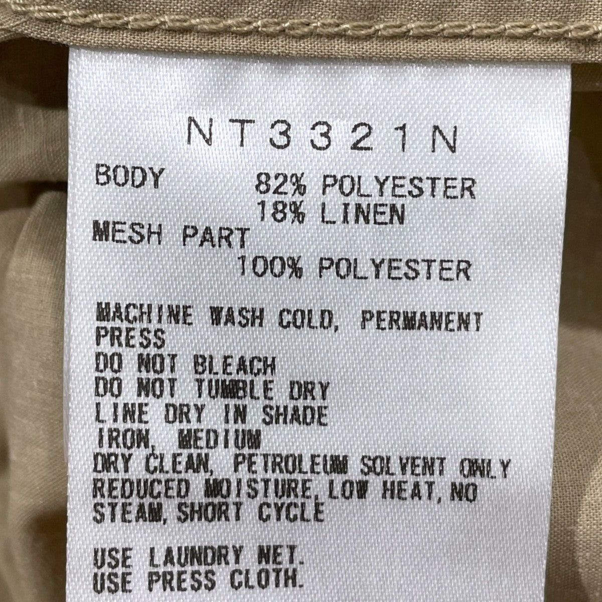 THE NORTHFACE PURPLELABEL ジップアップオープンカラー半袖シャツ Polyester Linen Field H／S Zip Shirt ポリエステル リネン フィールド ハーフスリーブ ジップシャツ NT3321N 古着・中古-5枚目のアイテム画像