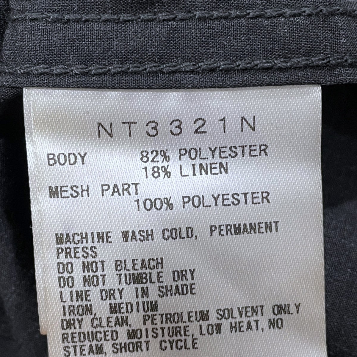 THE NORTHFACE PURPLELABEL ジップアップオープンカラー半袖シャツ Polyester Linen Field H／S Zip Shirt ポリエステル リネン フィールド ハーフスリーブ ジップシャツ NT3321N 古着・中古-5枚目のアイテム画像