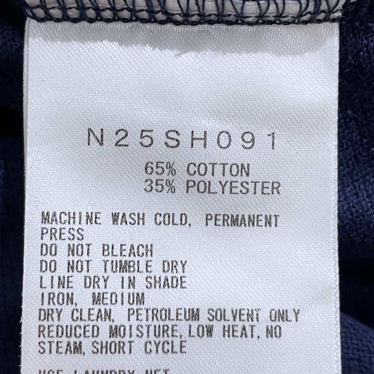 25SS ビッグシルエット半袖ポロシャツ Moss Stitch Field Big Polo モスステッチフィールドビッグポロ N25SH091