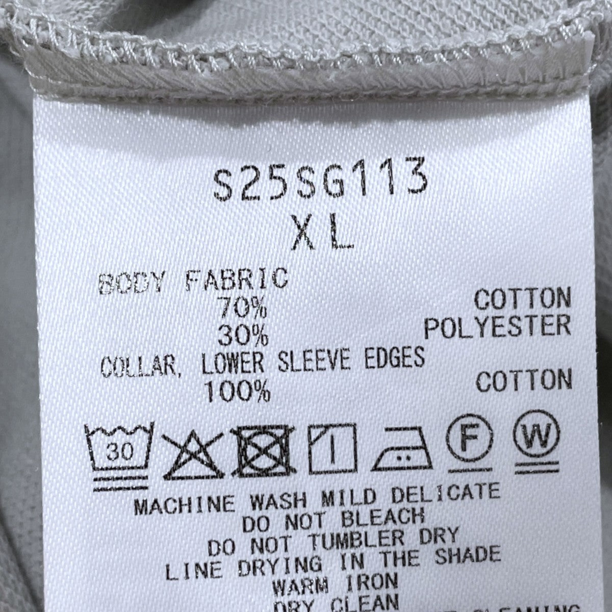 nanamica 25SS 半袖ポロシャツ S／S Polo Shirt S25SG113 古着・中古-6枚目のアイテム画像