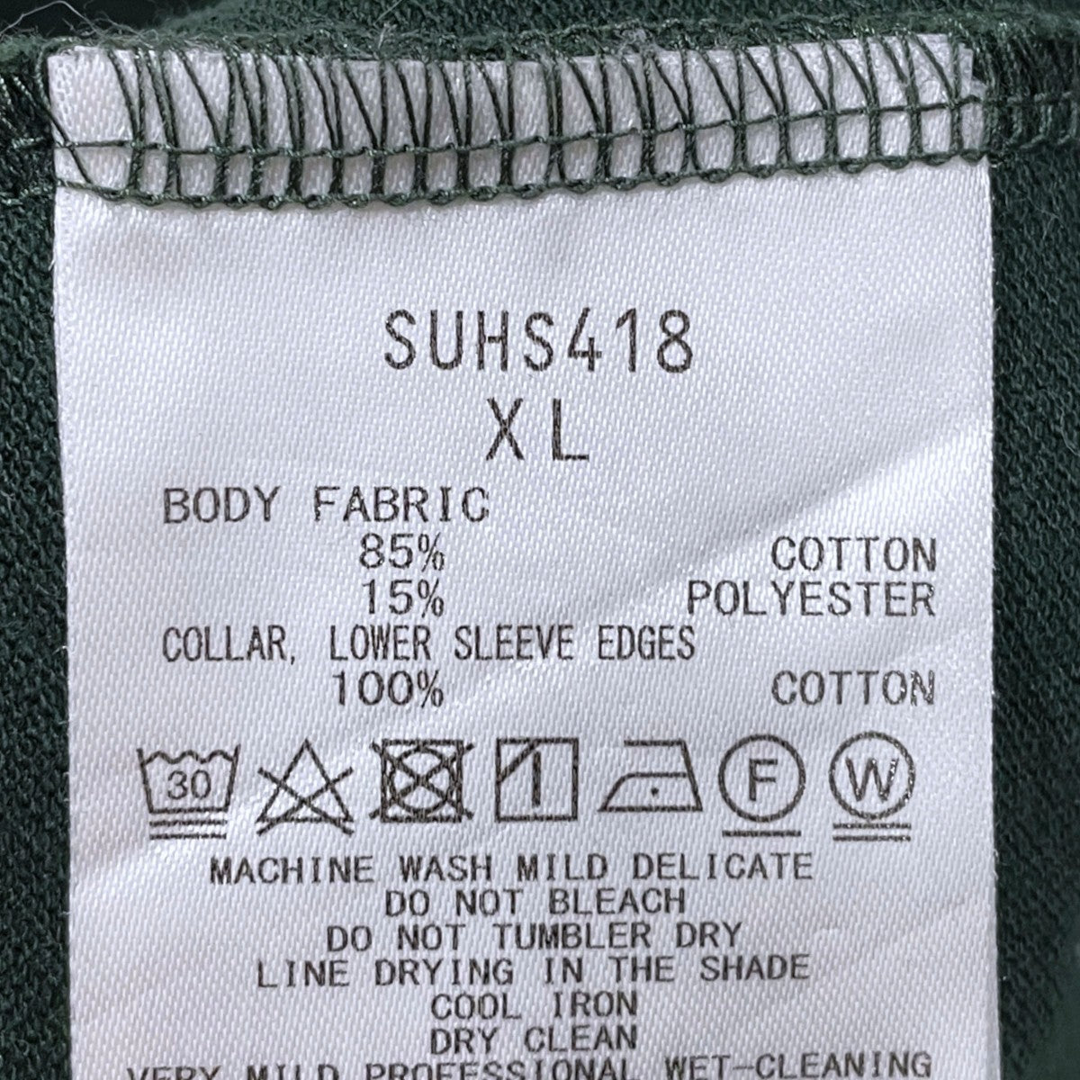 nanamica 24SS 半袖ポロシャツ S／S Polo Shirt SUHS418 古着・中古-6枚目のアイテム画像